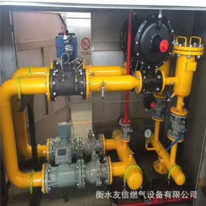 【燃氣調(diào)壓柜】燃氣調(diào)壓柜價格/圖片_燃氣調(diào)壓柜批發(fā)/采購_燃氣調(diào)壓柜廠家/供應商