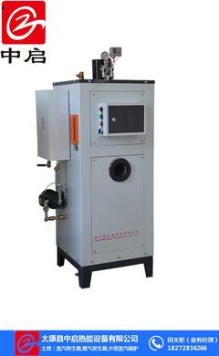 產(chǎn)品刪除頁(yè)