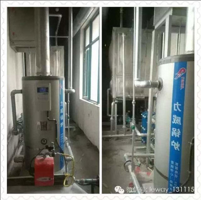 商城崇福國際健身立式燃氣熱水鍋爐安裝完畢!-頻道-手機